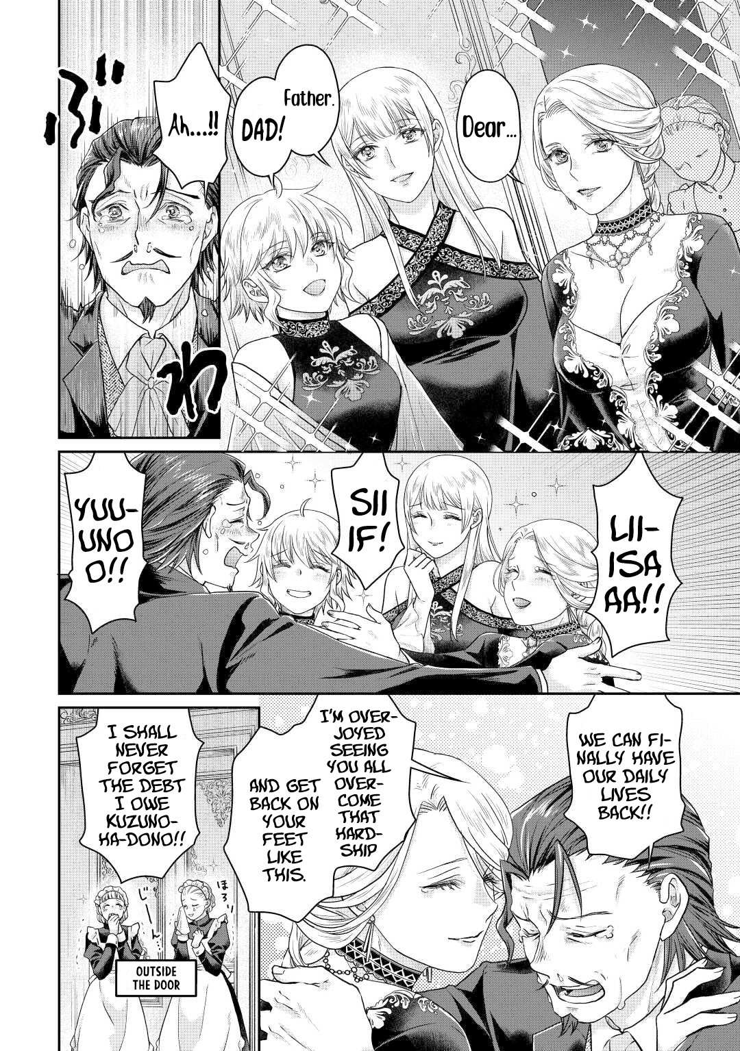 Read Tsuki ga Michibiku Isekai Douchuu Manga Online