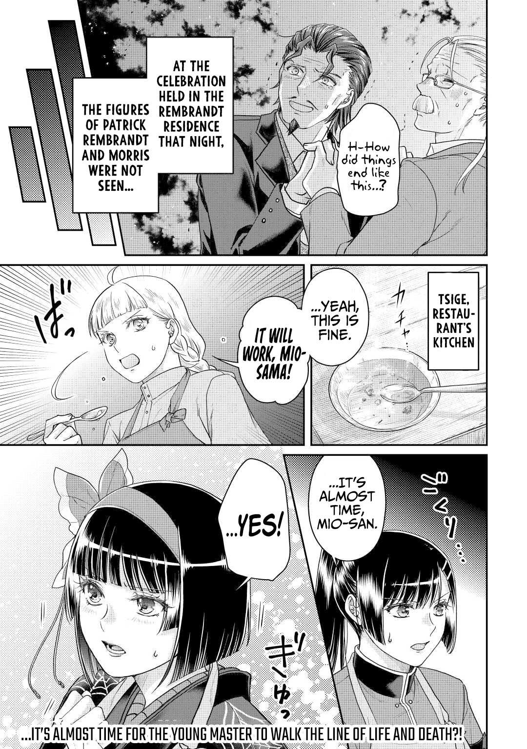Read Tsuki ga Michibiku Isekai Douchuu Manga Online