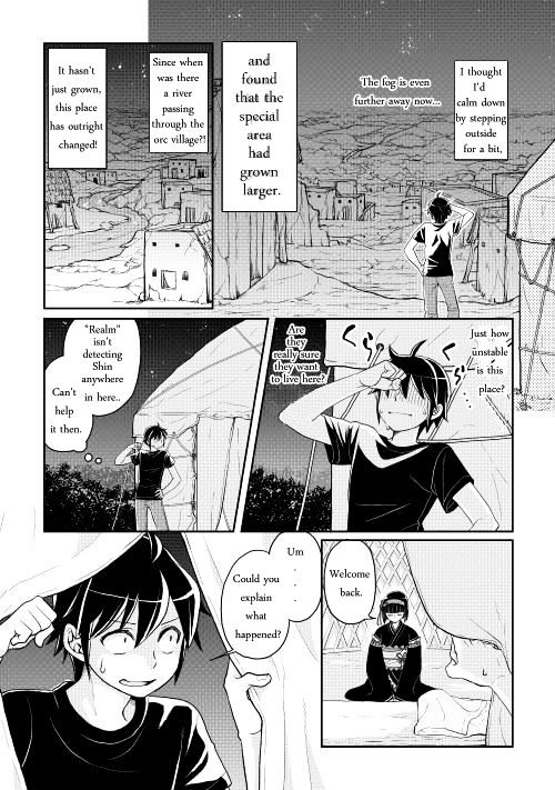 Read Tsuki ga Michibiku Isekai Douchuu Manga Online