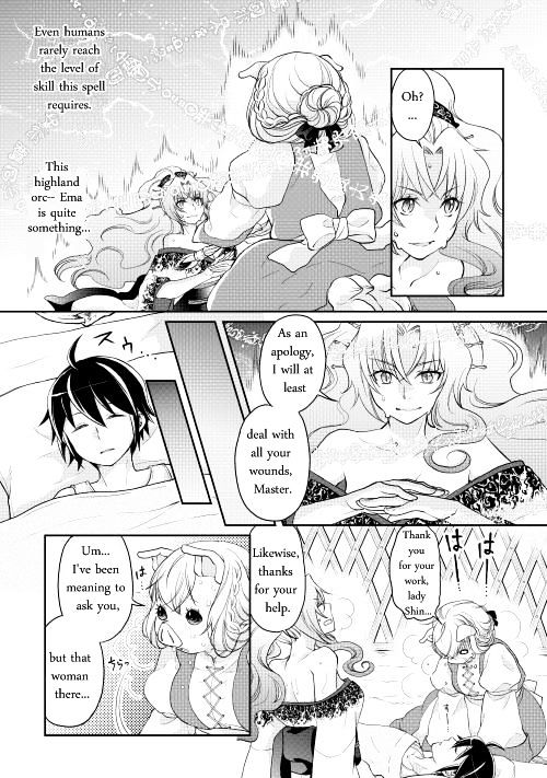Read Tsuki ga Michibiku Isekai Douchuu Manga Online