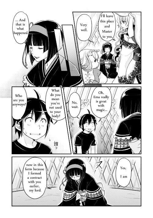 Read Tsuki ga Michibiku Isekai Douchuu Manga Online