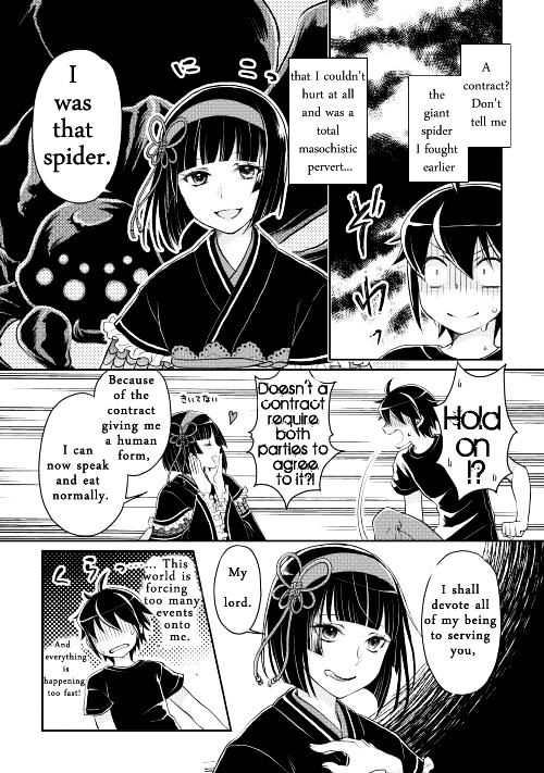 Read Tsuki ga Michibiku Isekai Douchuu Manga Online