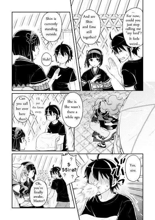 Read Tsuki ga Michibiku Isekai Douchuu Manga Online