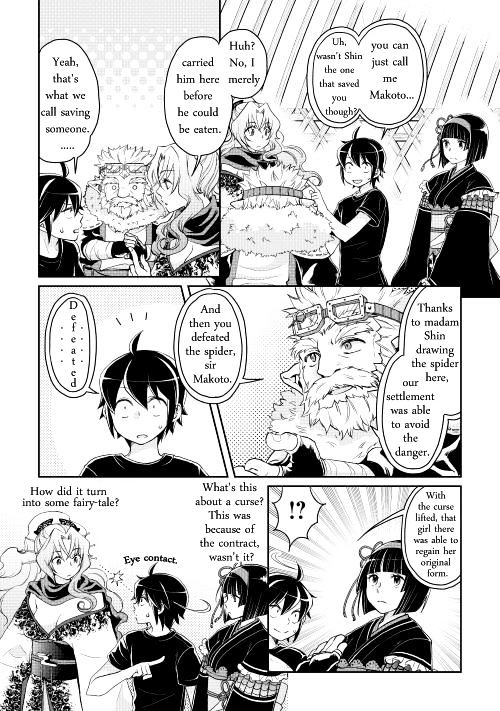Read Tsuki ga Michibiku Isekai Douchuu Manga Online