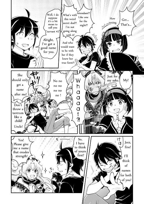 Read Tsuki ga Michibiku Isekai Douchuu Manga Online