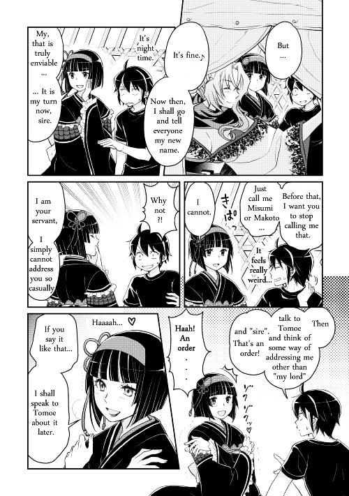 Read Tsuki ga Michibiku Isekai Douchuu Manga Online