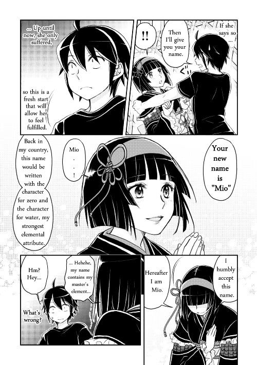 Read Tsuki ga Michibiku Isekai Douchuu Manga Online