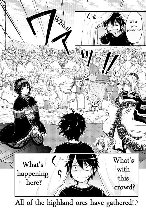 Read Tsuki ga Michibiku Isekai Douchuu Manga Online