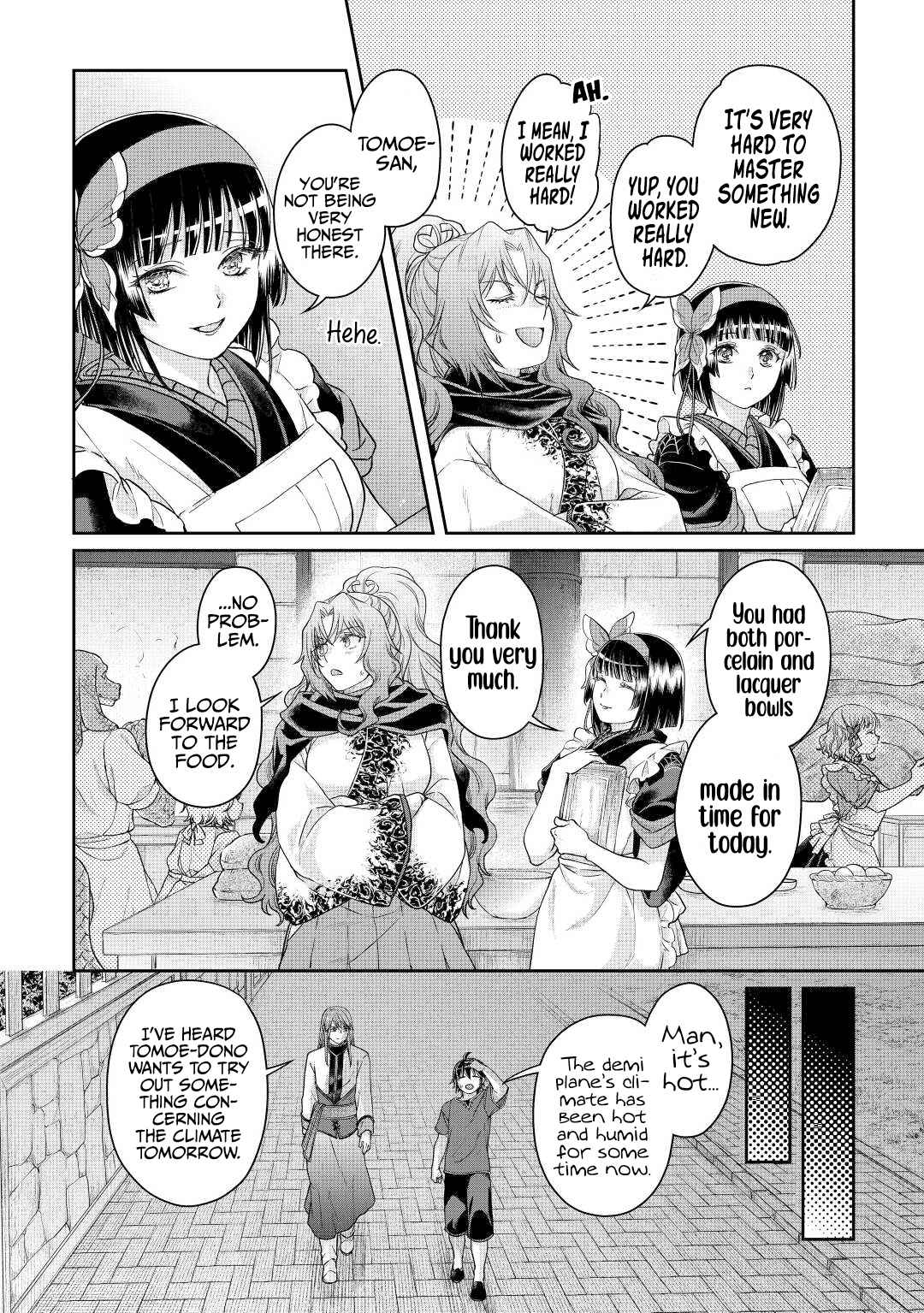 Read Tsuki ga Michibiku Isekai Douchuu Manga Online
