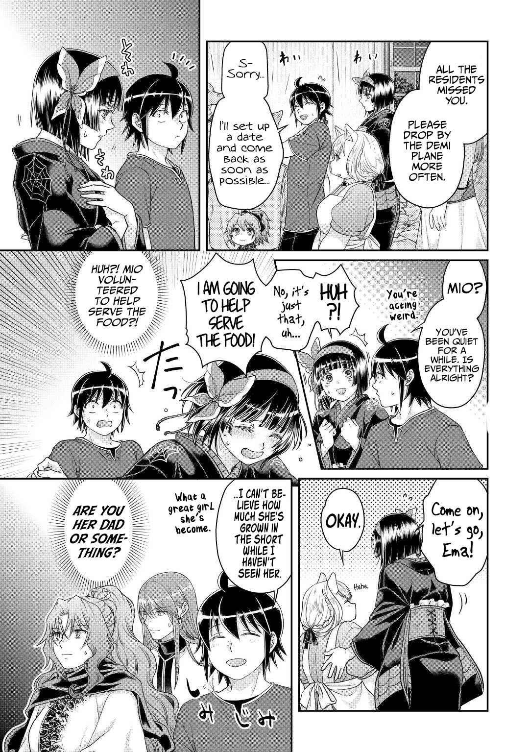 Read Tsuki ga Michibiku Isekai Douchuu Manga Online