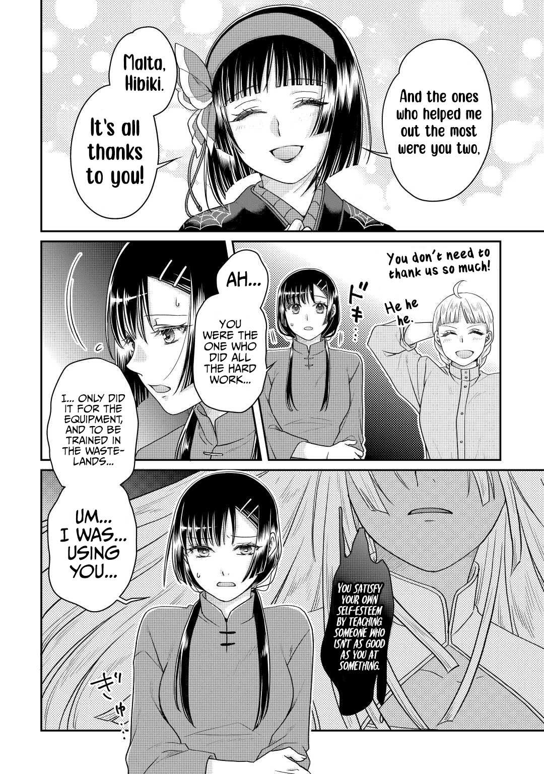 Read Tsuki ga Michibiku Isekai Douchuu Manga Online