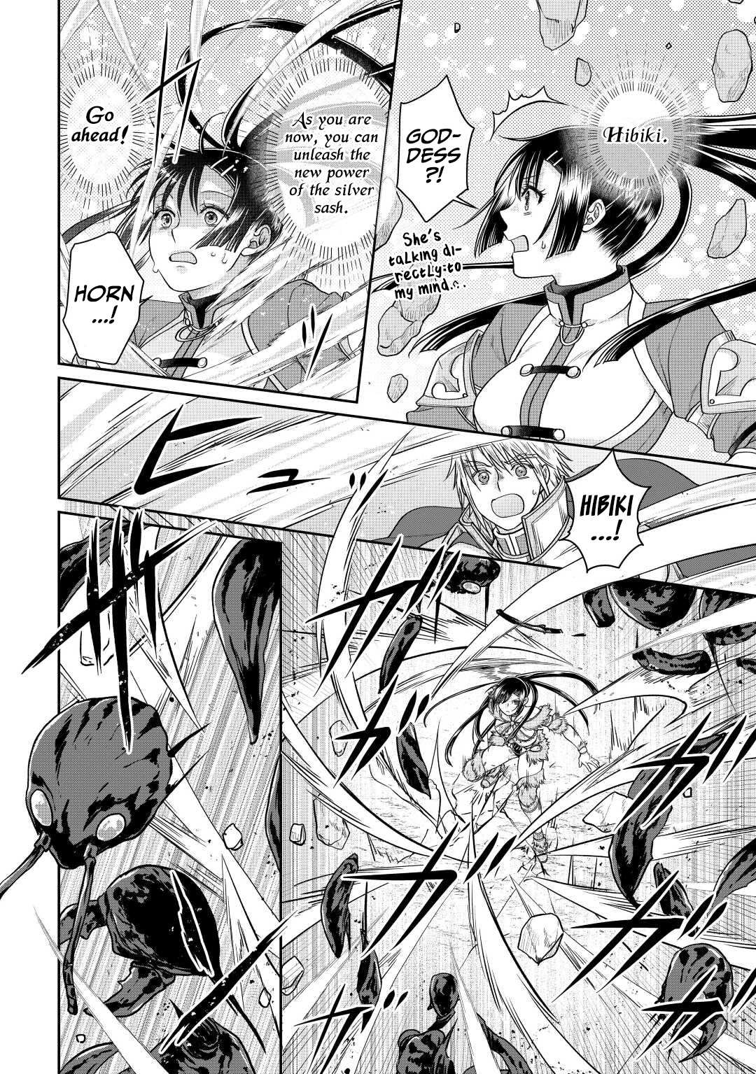 Read Tsuki ga Michibiku Isekai Douchuu Manga Online