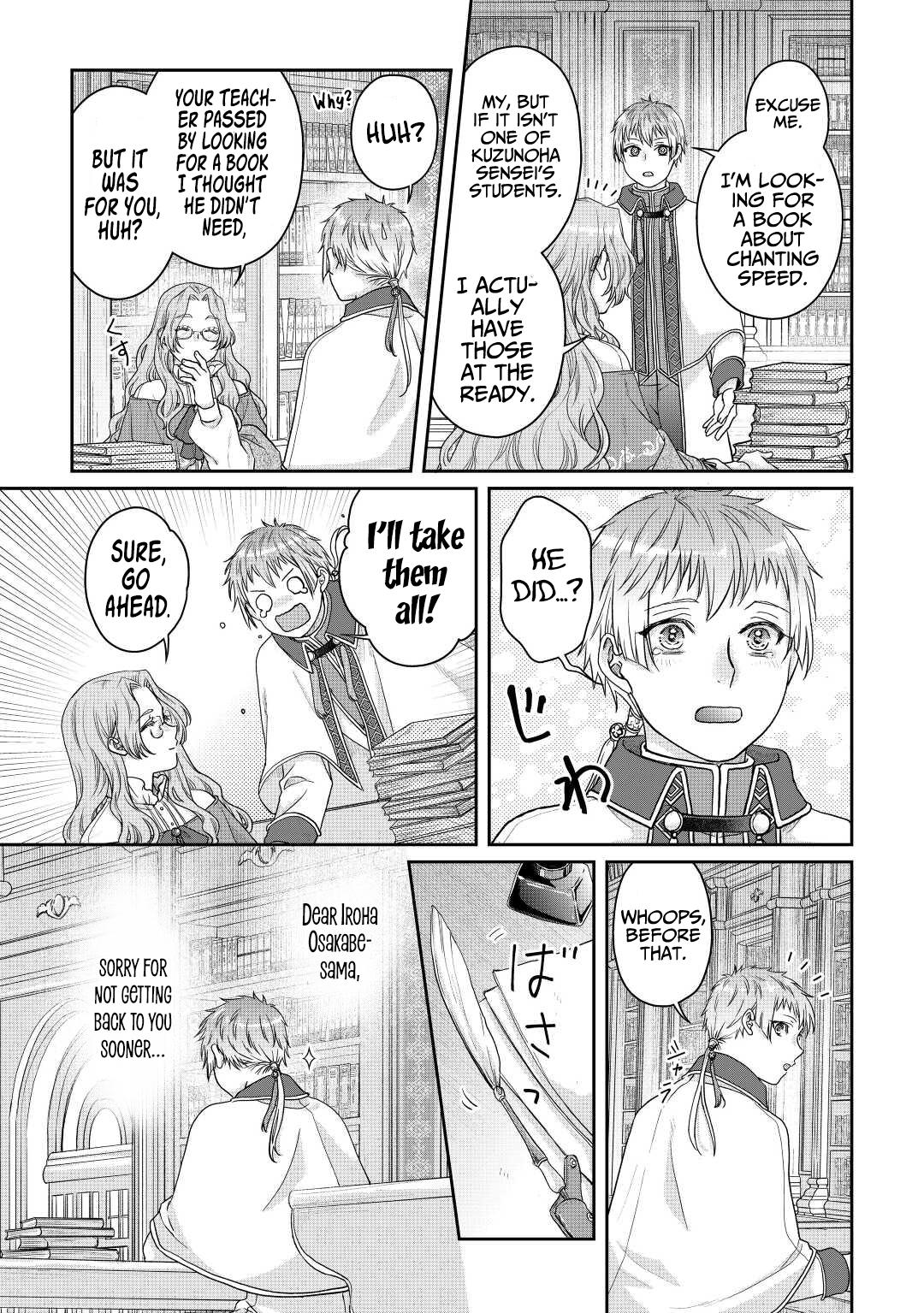 Read Tsuki ga Michibiku Isekai Douchuu Manga Online