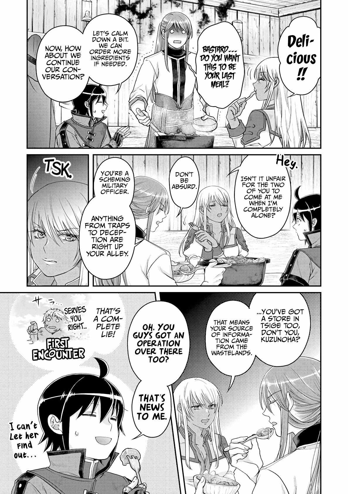 Read Tsuki ga Michibiku Isekai Douchuu Manga Online