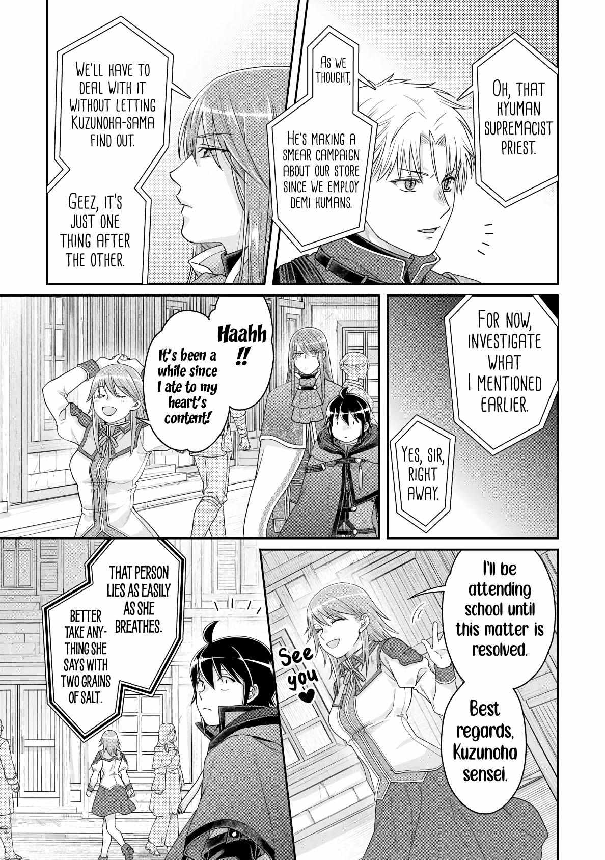 Read Tsuki ga Michibiku Isekai Douchuu Manga Online