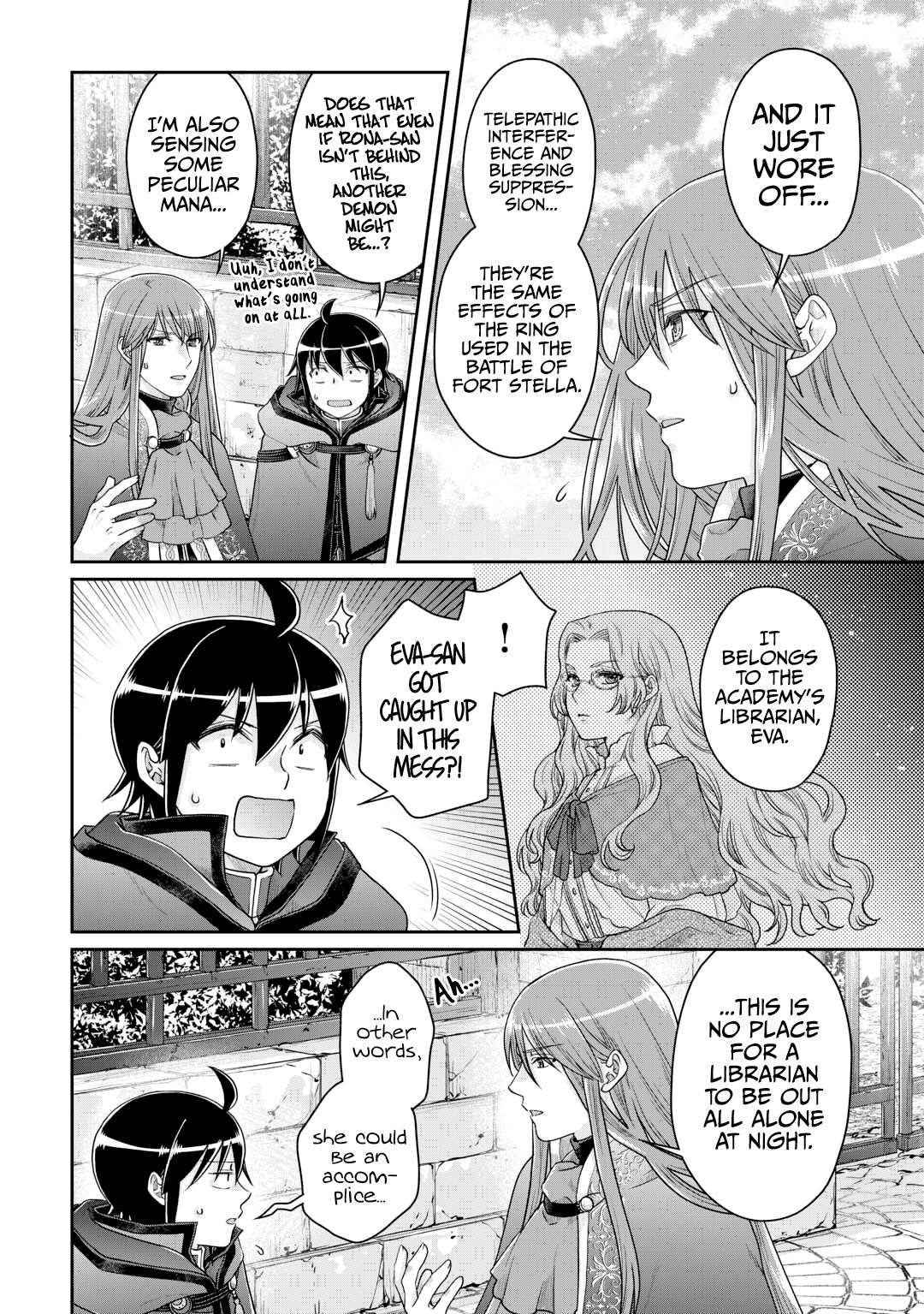 Read Tsuki ga Michibiku Isekai Douchuu Manga Online