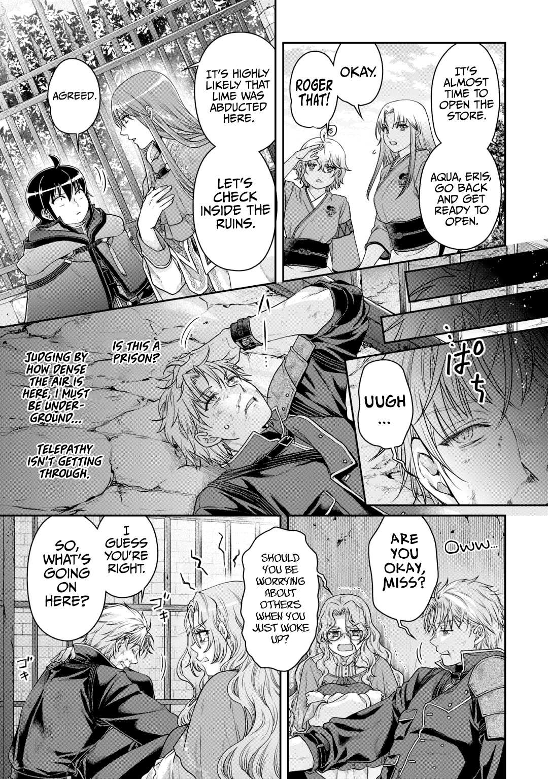 Read Tsuki ga Michibiku Isekai Douchuu Manga Online