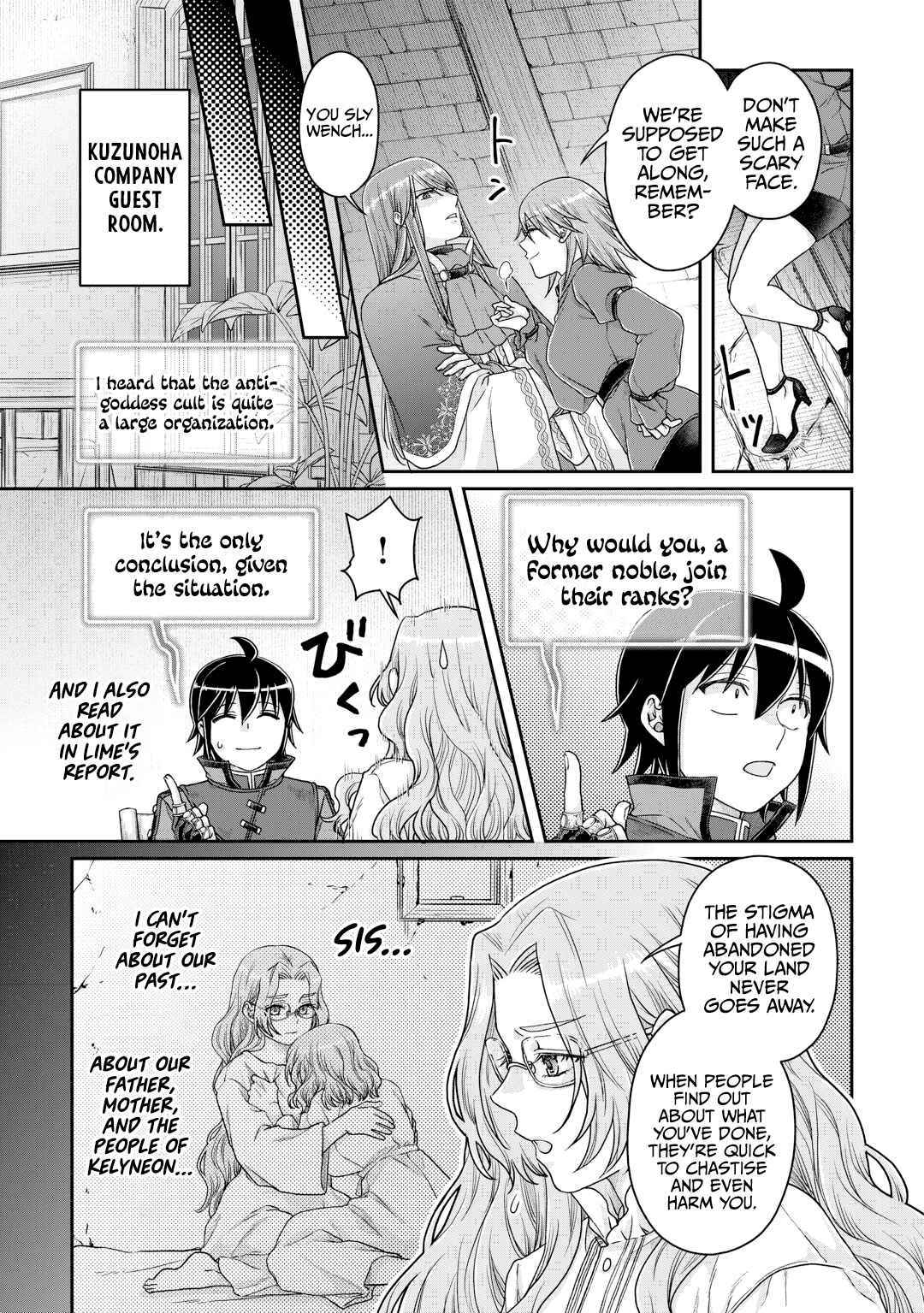 Read Tsuki ga Michibiku Isekai Douchuu Manga Online