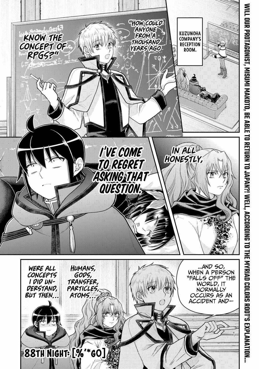 Read Tsuki ga Michibiku Isekai Douchuu Manga Online