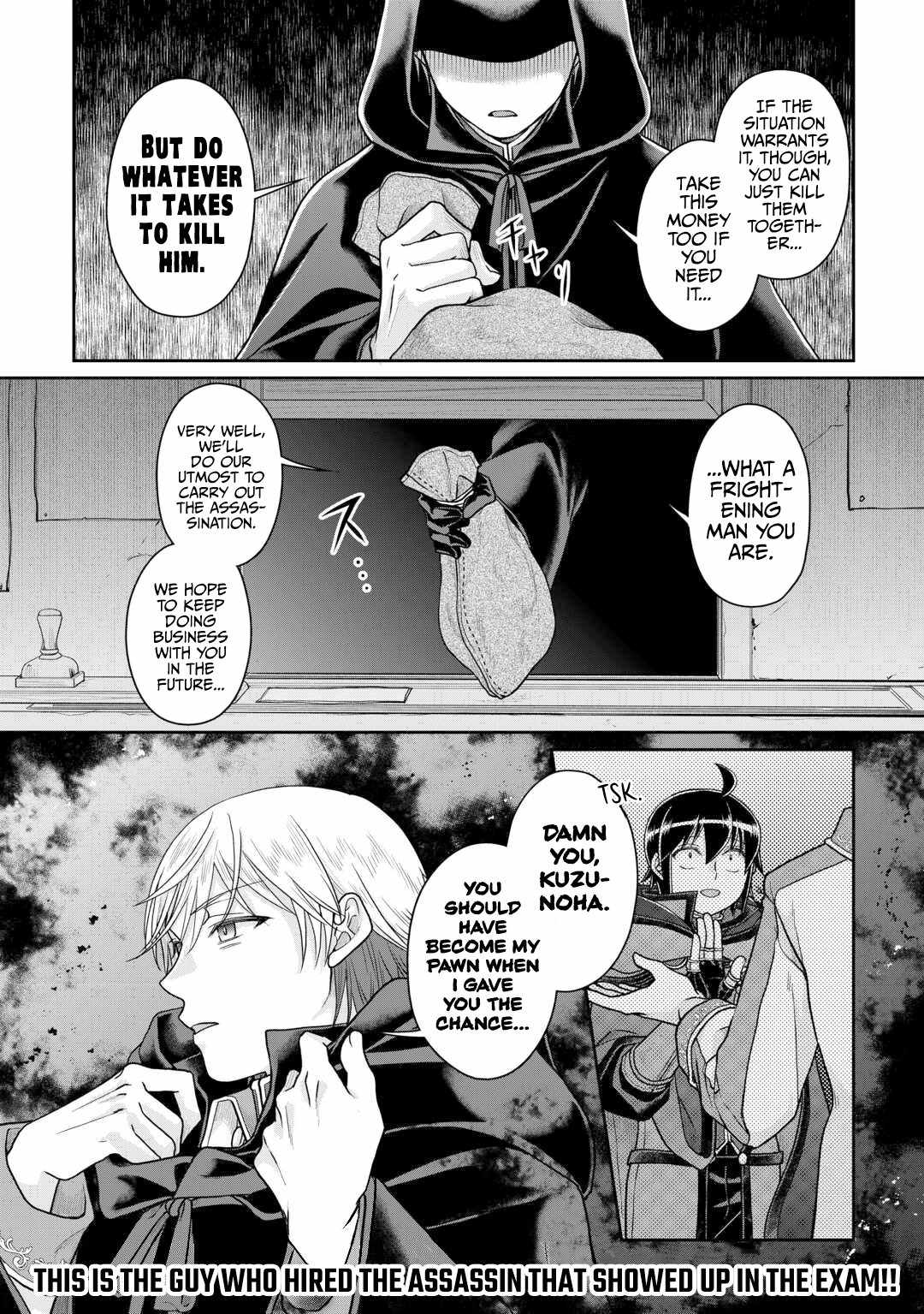Read Tsuki ga Michibiku Isekai Douchuu Manga Online