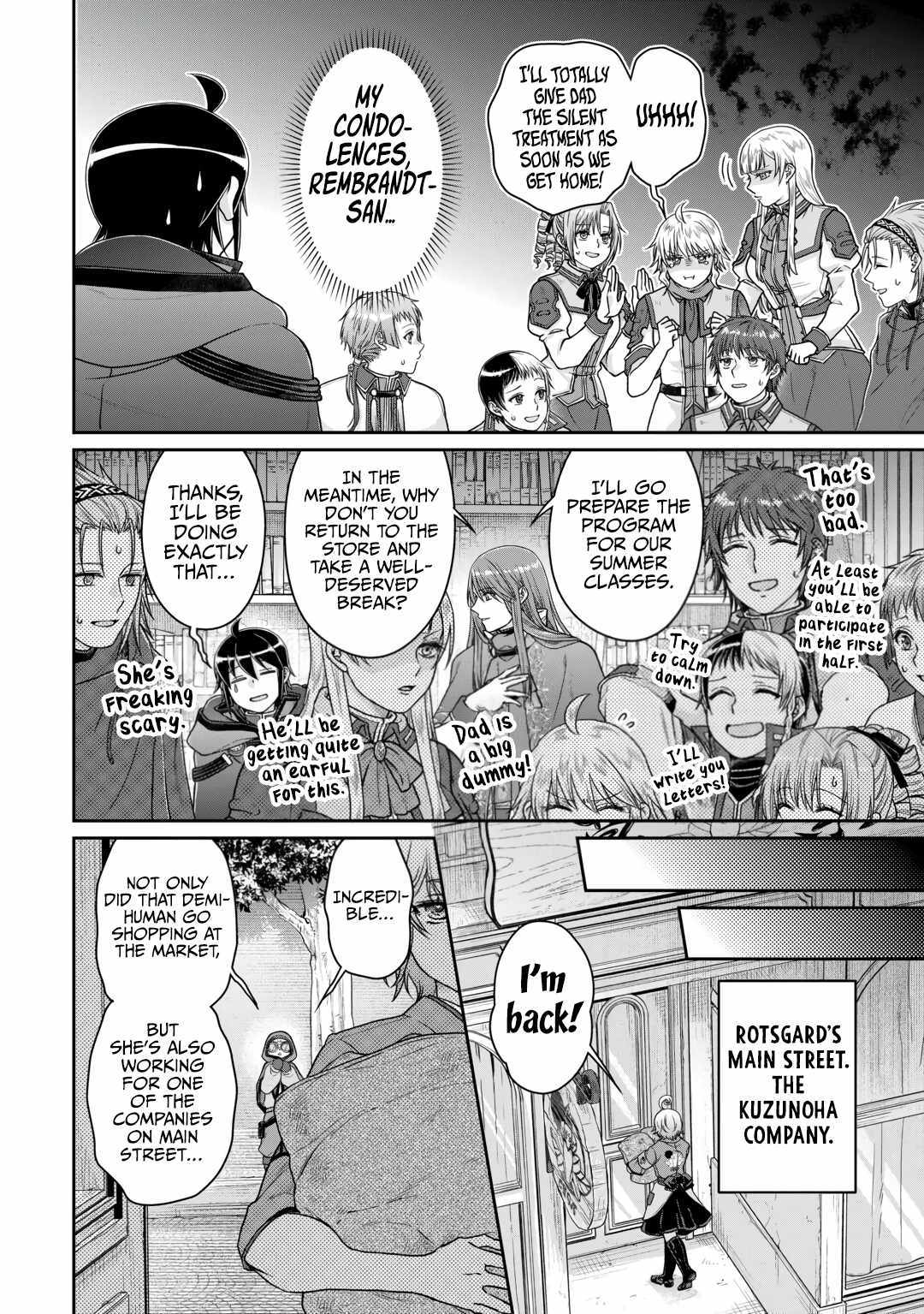 Read Tsuki ga Michibiku Isekai Douchuu Manga Online