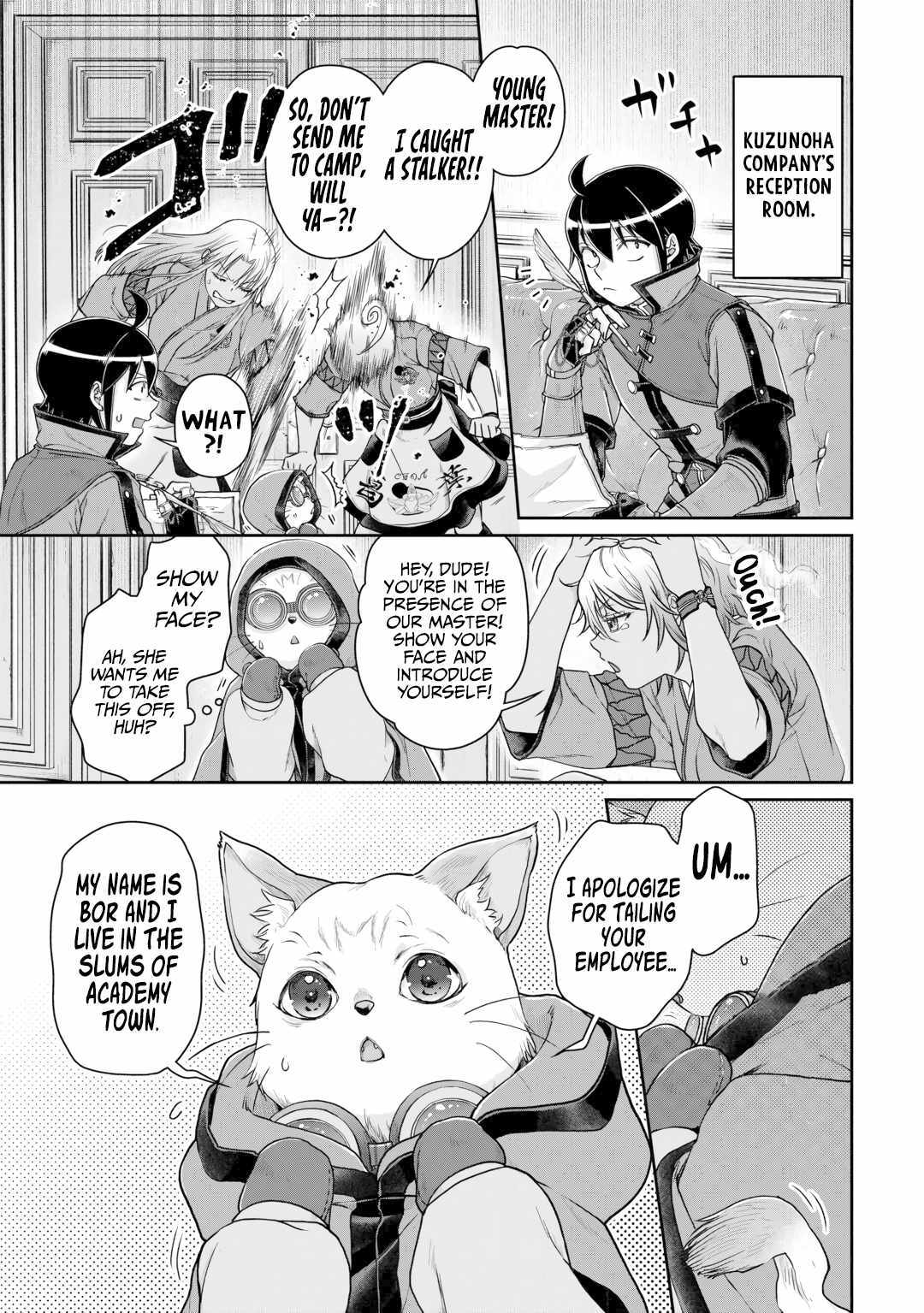 Read Tsuki ga Michibiku Isekai Douchuu Manga Online