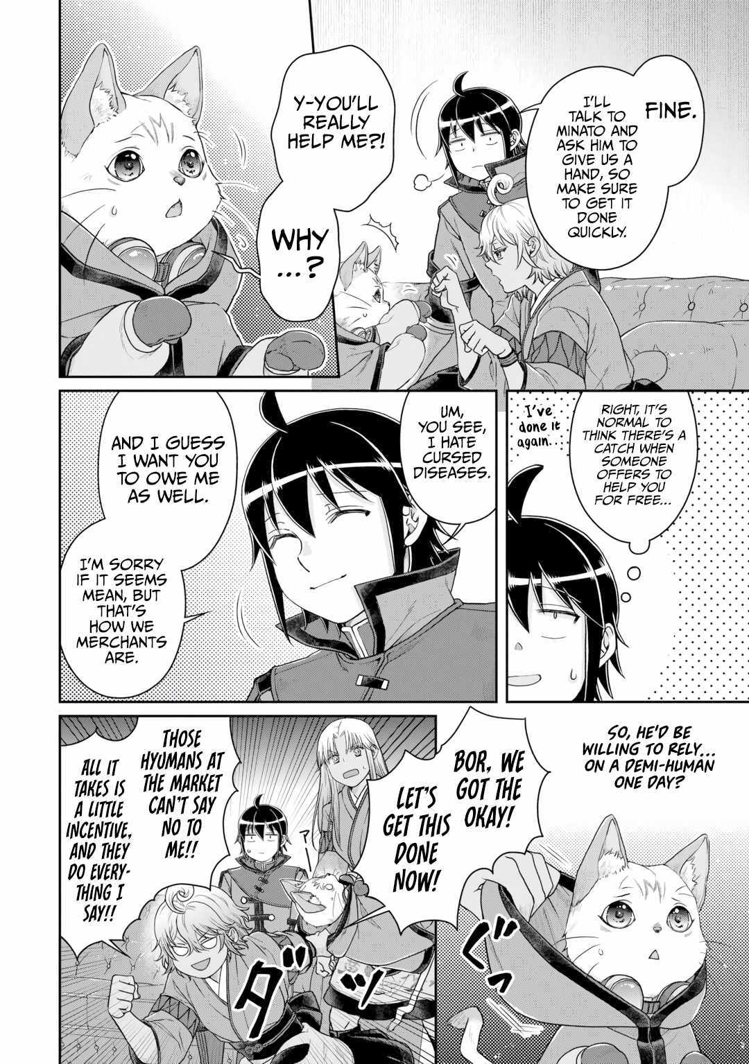 Read Tsuki ga Michibiku Isekai Douchuu Manga Online