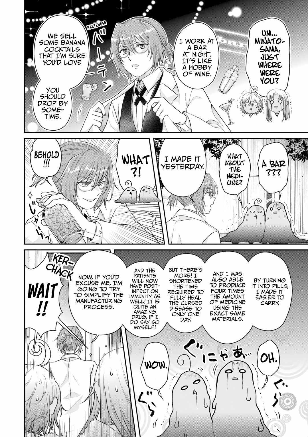 Read Tsuki ga Michibiku Isekai Douchuu Manga Online