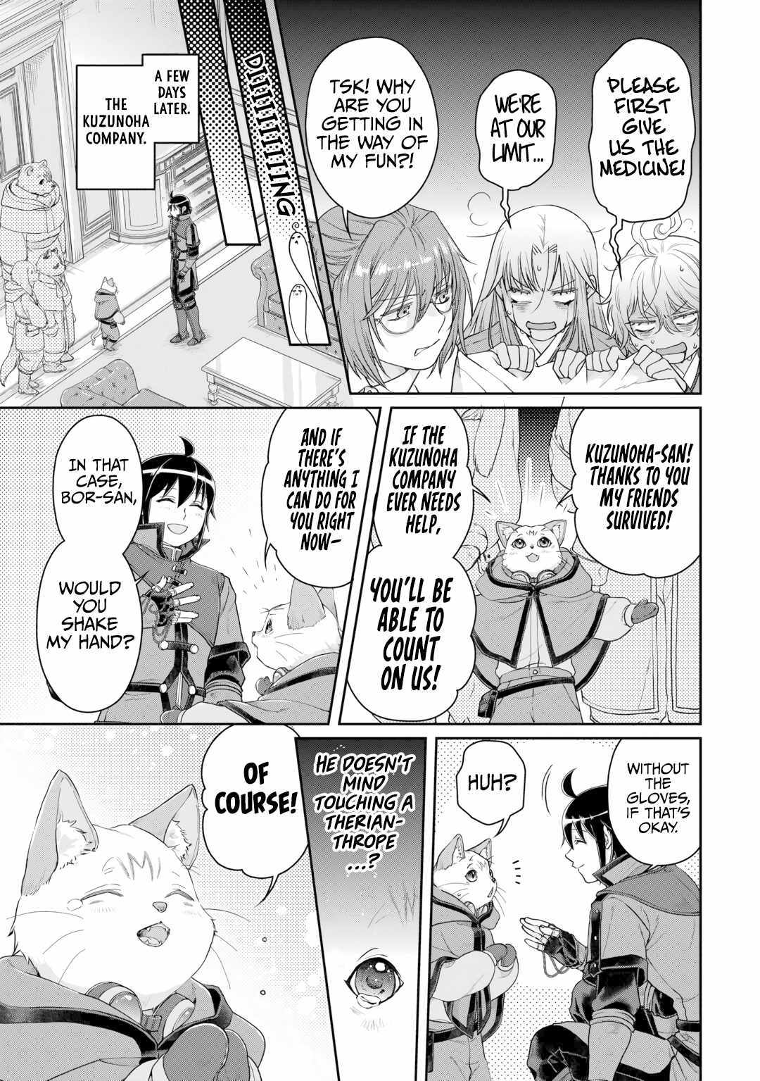 Read Tsuki ga Michibiku Isekai Douchuu Manga Online