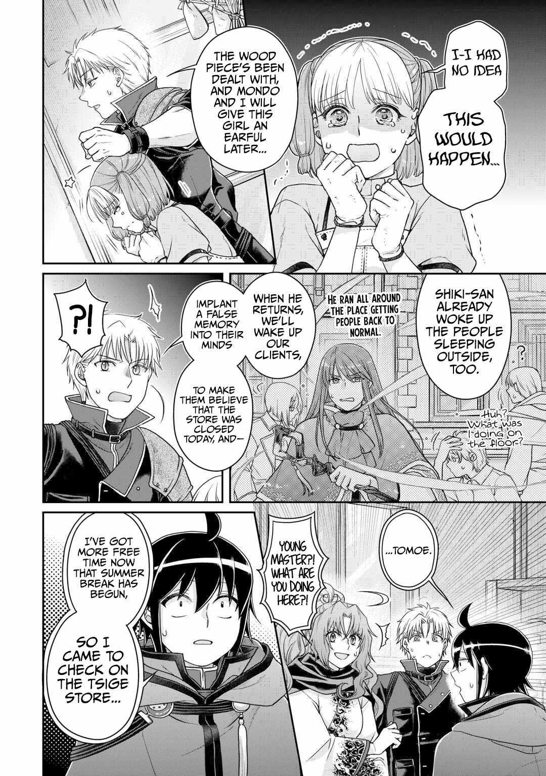 Read Tsuki ga Michibiku Isekai Douchuu Manga Online