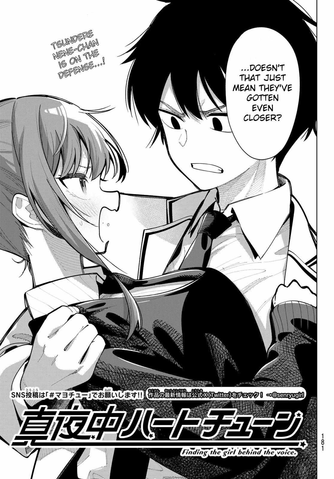 Read Tune In to the Midnight Heart Manga Online
