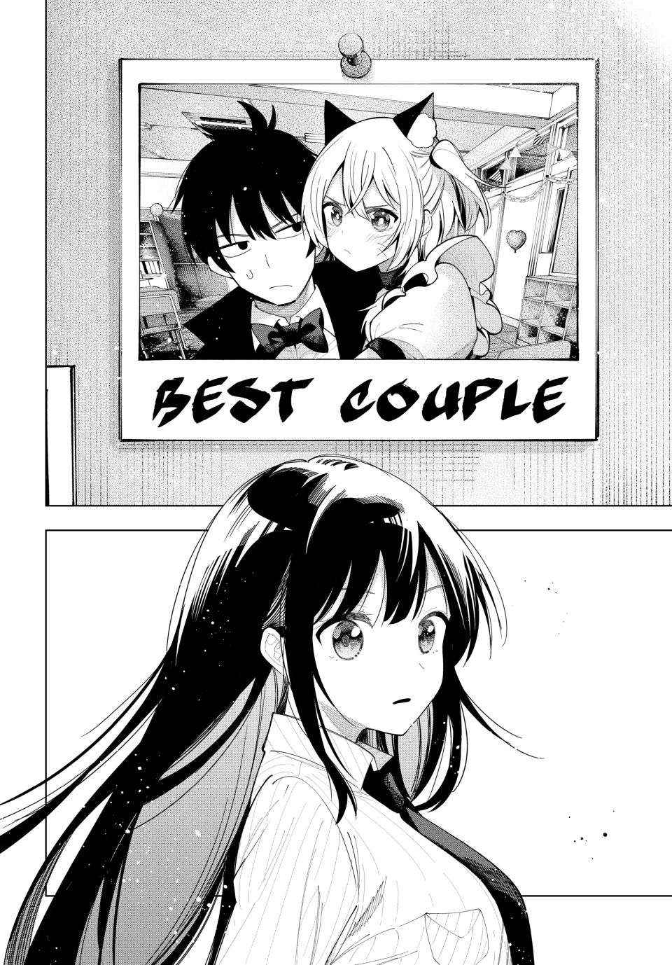 Read Tune In to the Midnight Heart Manga Online