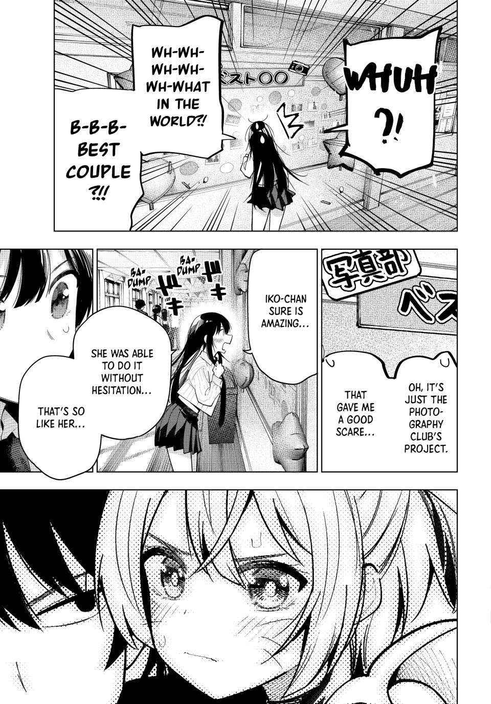 Read Tune In to the Midnight Heart Manga Online