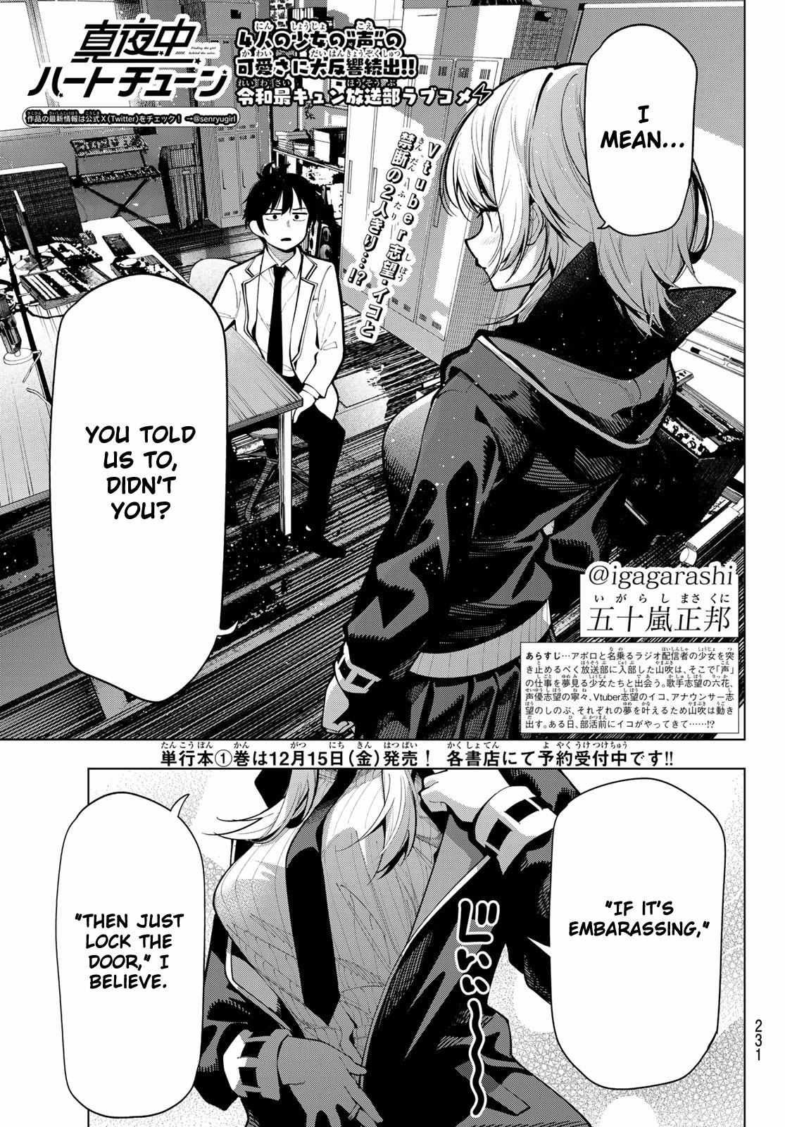 Read Tune In to the Midnight Heart Manga Online