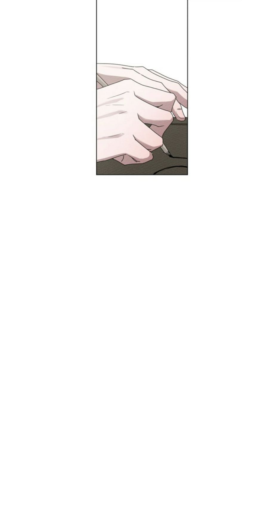 Read Under The Oak Tree Manga Online