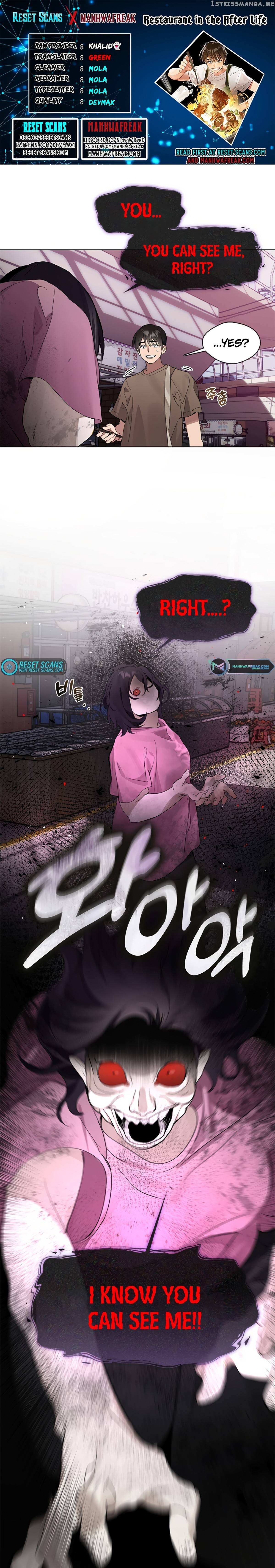 Read Underworld Restaurant Manga Online
