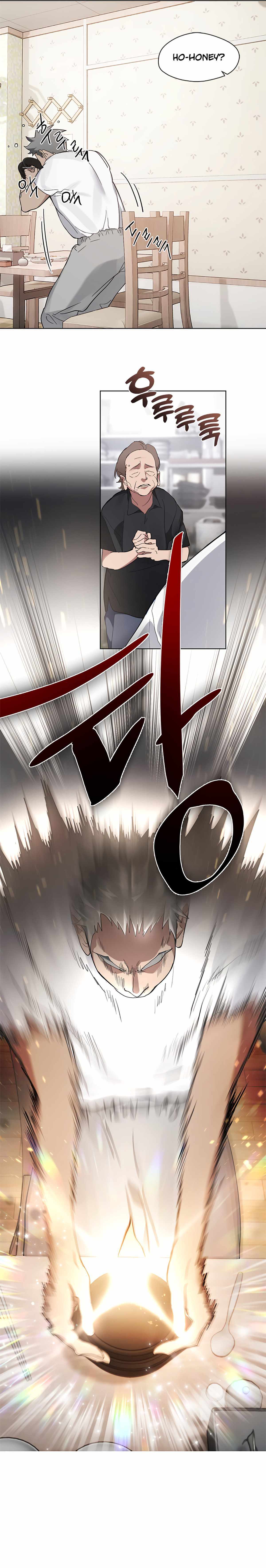 Read Underworld Restaurant Manga Online