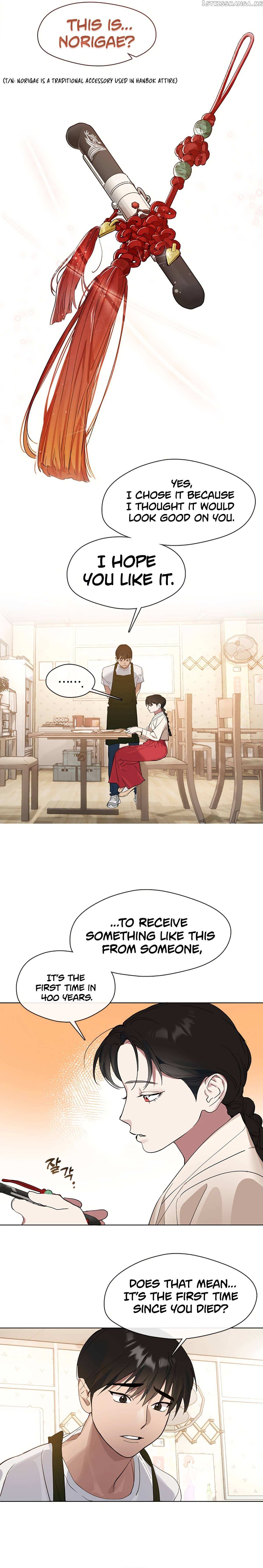 Read Underworld Restaurant Manga Online
