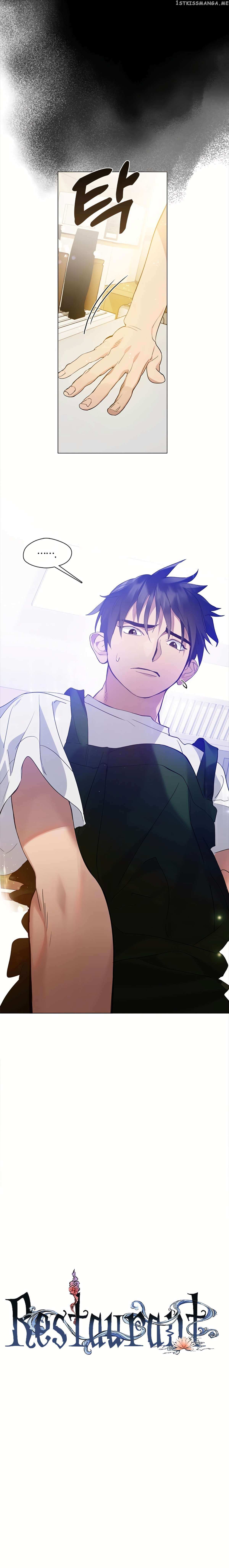 Read Underworld Restaurant Manga Online