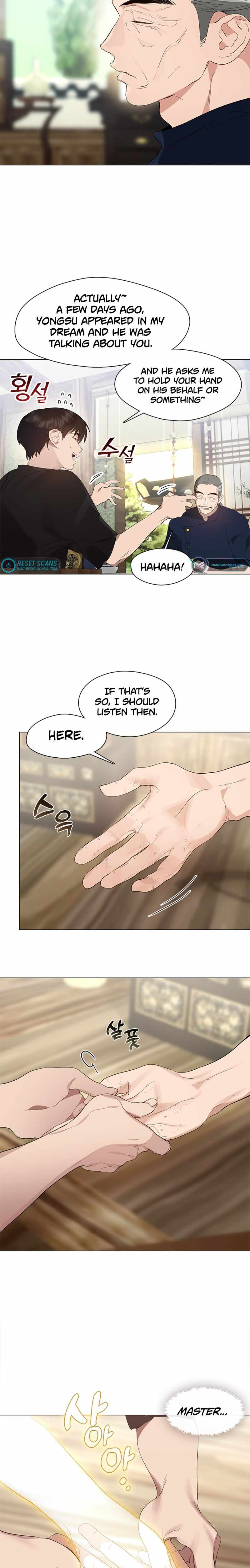 Read Underworld Restaurant Manga Online