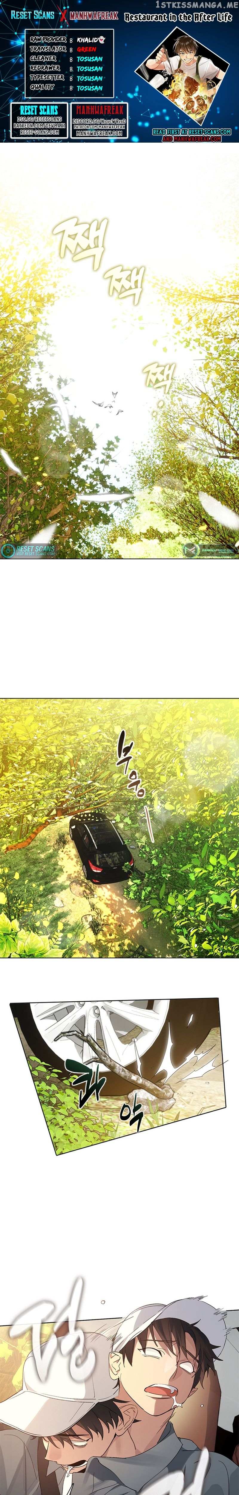 Read Underworld Restaurant Manga Online