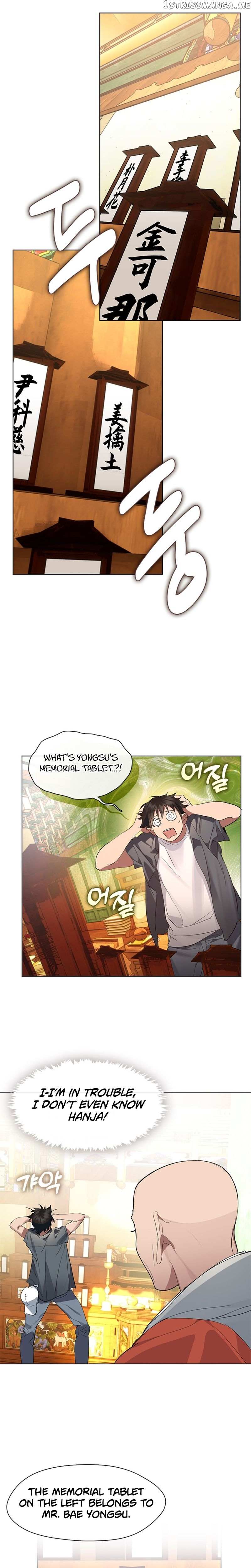 Read Underworld Restaurant Manga Online