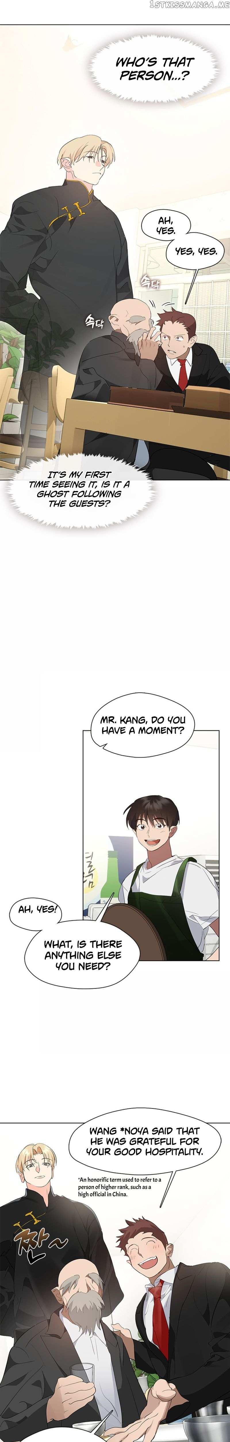 Read Underworld Restaurant Manga Online