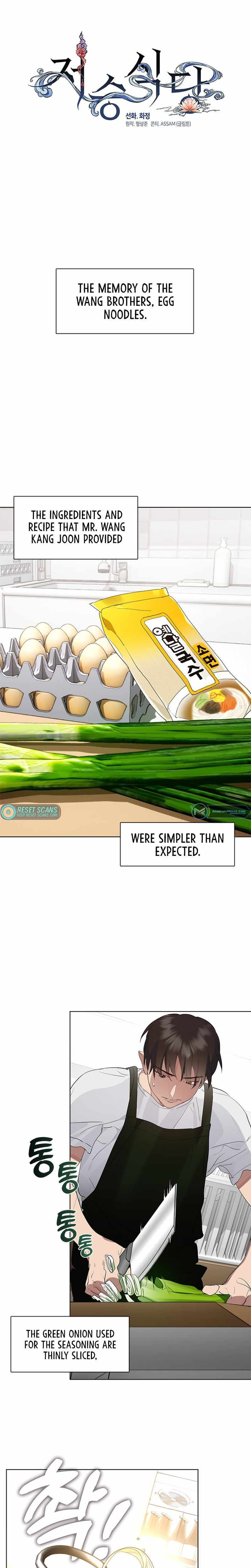 Read Underworld Restaurant Manga Online