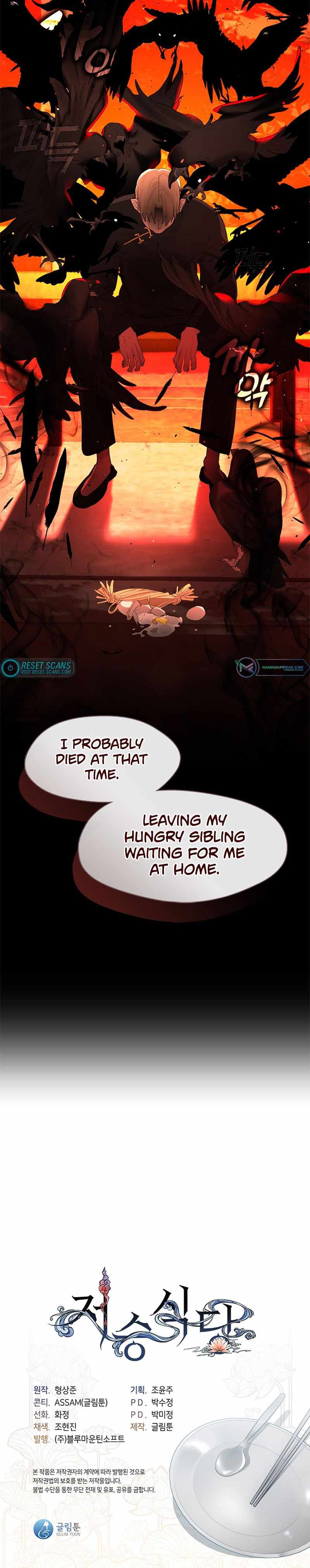 Read Underworld Restaurant Manga Online