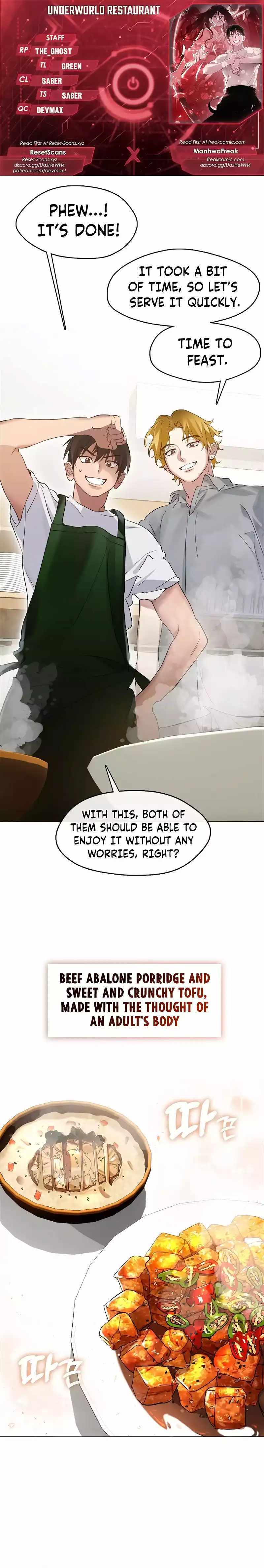 Read Underworld Restaurant Manga Online
