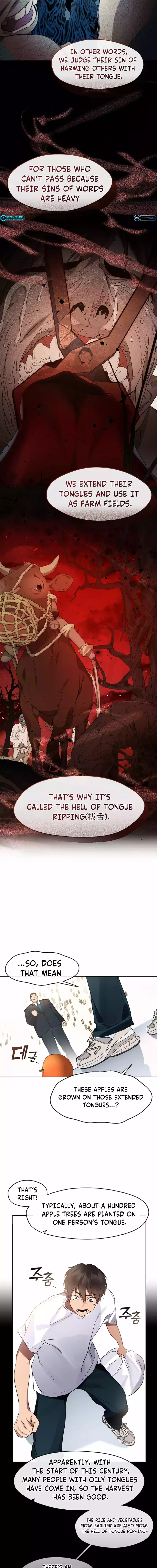 Read Underworld Restaurant Manga Online
