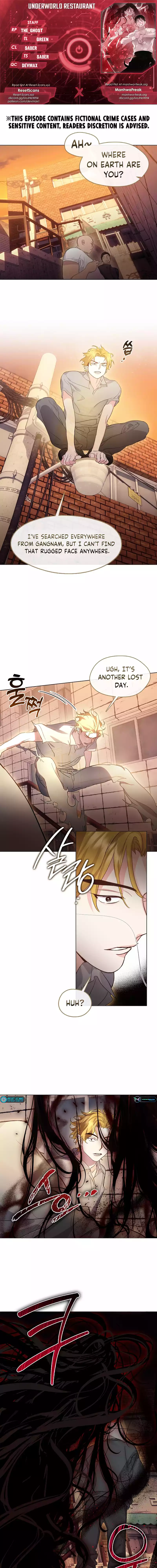 Read Underworld Restaurant Manga Online
