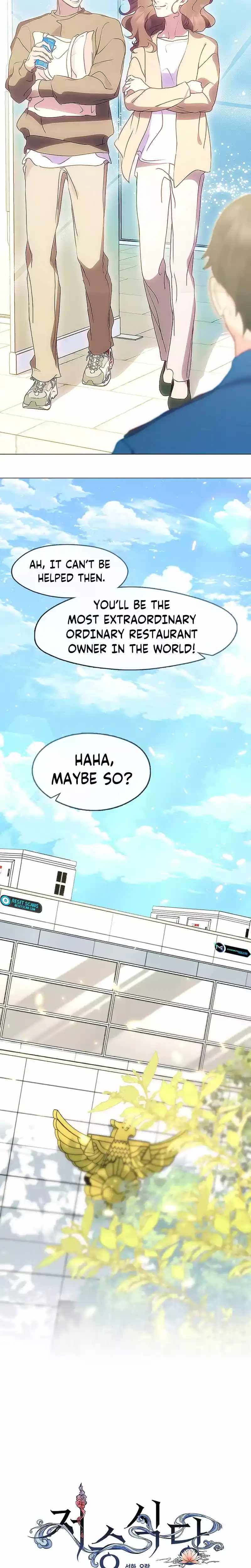 Read Underworld Restaurant Manga Online