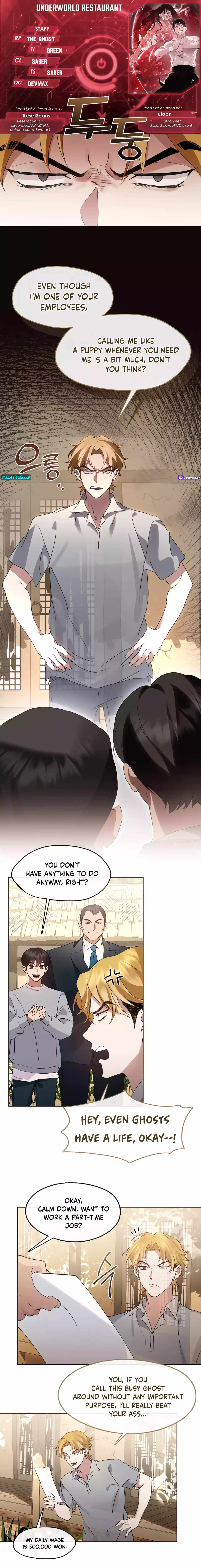 Read Underworld Restaurant Manga Online